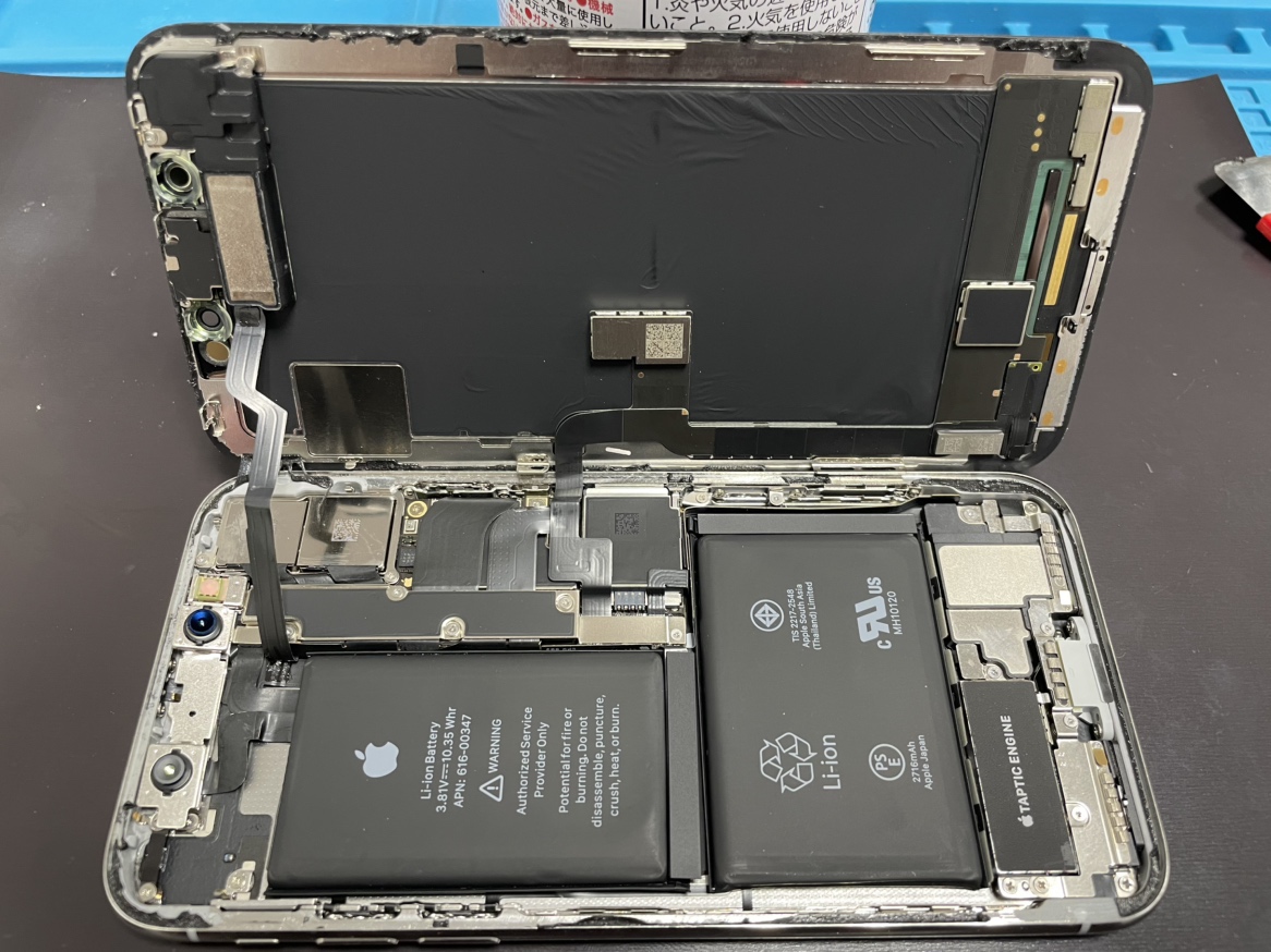 【修理事例】iPhoneXバッテリー交換
